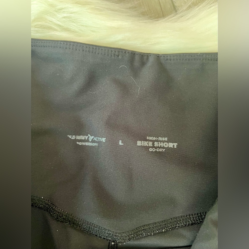 OLD NAVY | High Rise Go-Dry Athletic Bike Shorts with Pockets! (L) - Picture 3 of 5